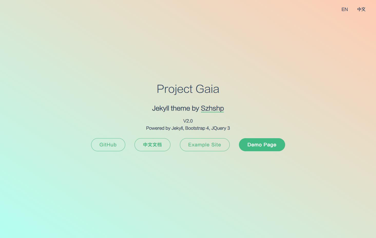 Project Gaia Screenshot