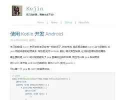 Easy Pure Blog thumbnail