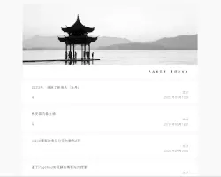 Liquan Luoluo thumbnail